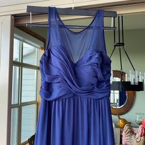 David’s Bridal Dress